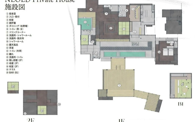 NEOLD Private House - Vacation STAY 61601v