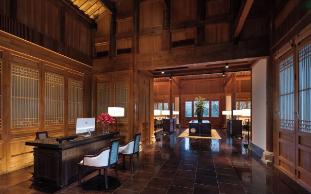 Ahnluh Guantang Hotel