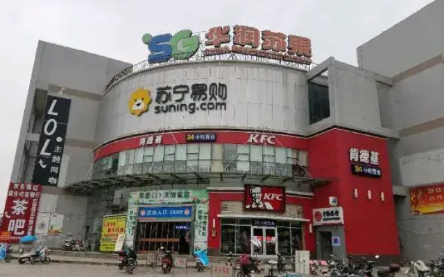 ANN Business Hotel