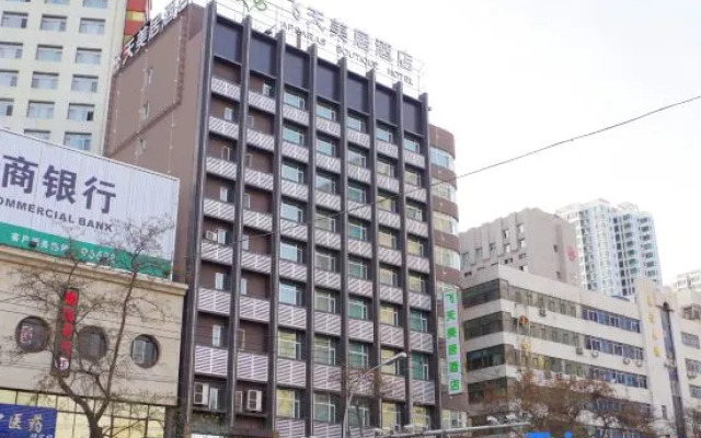 Mercure Hotel Feitian (Lanzhou Railway Station Subway Station)