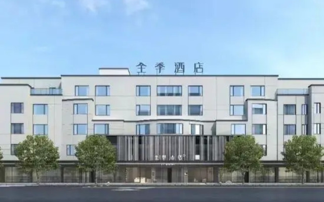 JI Hotel (Yantai Longkou Gang Heping Road)