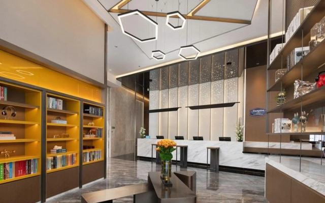Hampton by Hilton Wuxi East Railway Station