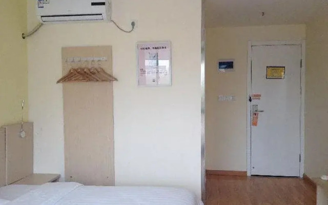 7Days Inn Qingdao Huangdao District Government