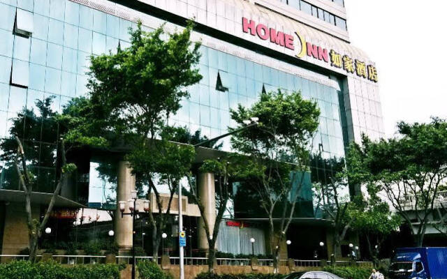 Home Inn-Guangzhou Binjiangxilu Renminqiao