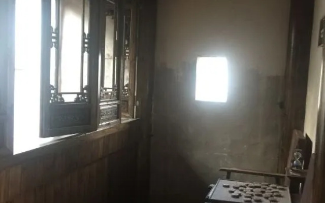 Bishan Zhoujiayuan Farmhouse