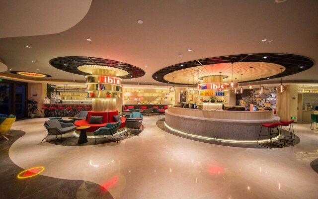 Ibis Hefei Pedestrian Street Hot