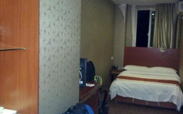 Shunkang Hotel Chongqing Airport