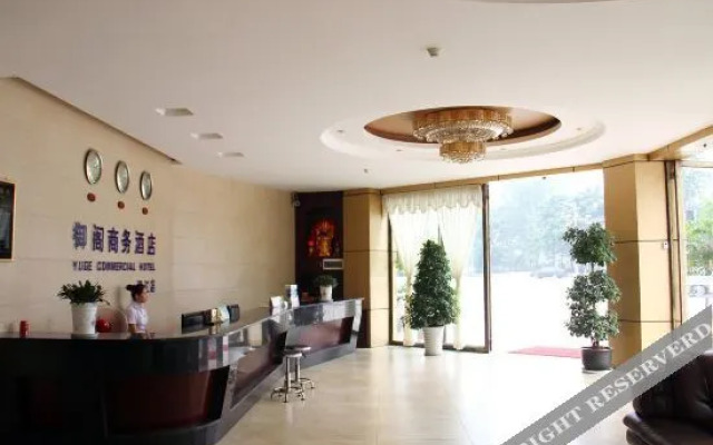 Yuge Chain Hotel (Wenjiang University Town)
