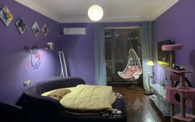 Nanchang Zuoyou Love Apartment (Bayi Square)