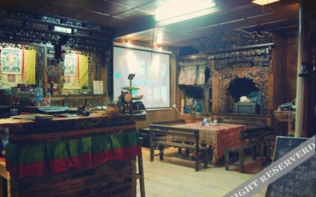 Yinian Zhijian Hostel