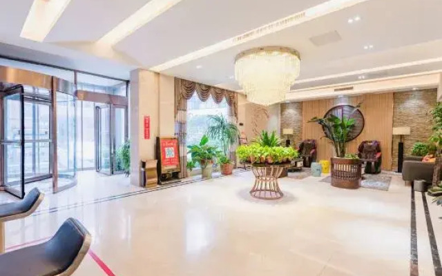 Fangcheng Wanda International Business Hotel