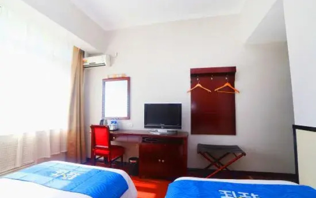 Taiyuan Xueyuan Hotel