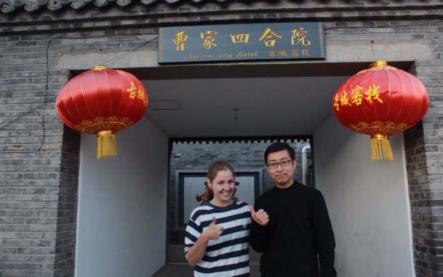 Beijing Badaling Great Wall Caos Hostel