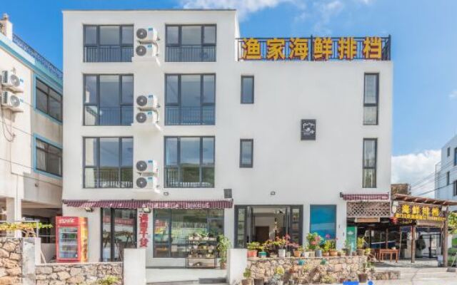 Wushe Hotel