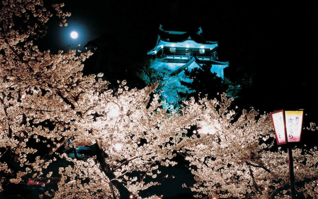 Okazaki New Grand Hotel