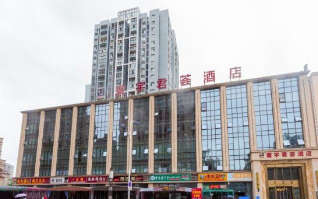 Junhui Hotel (Chongqing Shizhu the high-speed rail Store)