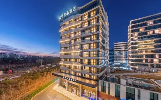 Crystal Orange Beijing Yizhuang JD Intelligent Industrial Park