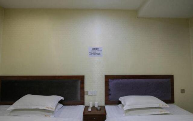 Yaxuan Business Hostel