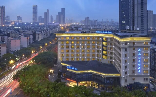 Maison New Century Hotel Ningbo Xinjingdu