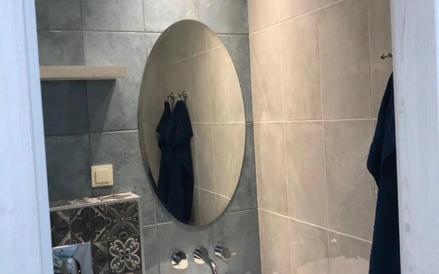 Apartment "South View"