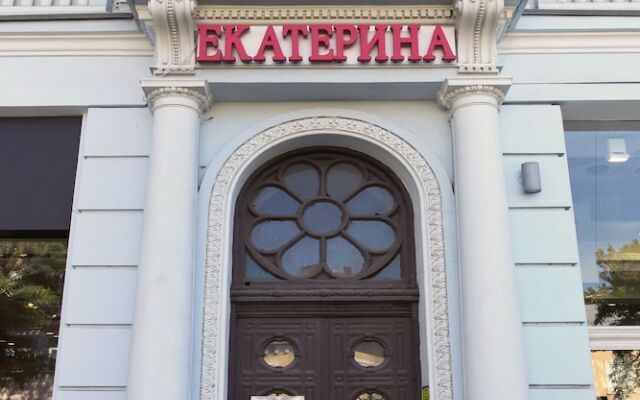 Ekaterina Hotel