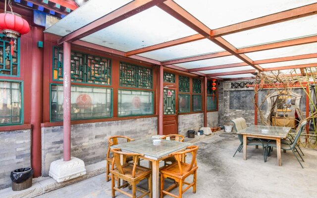 Courtyard 7 Beijing