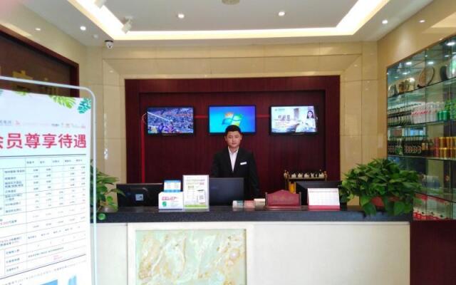 GreenTree Alliance Hotel Linyi Bus Station