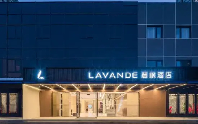 Lavande Hotel (Beijing Chaoyang high-speed railway station Joy City Branch)