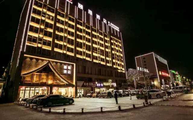Yigang Hotel