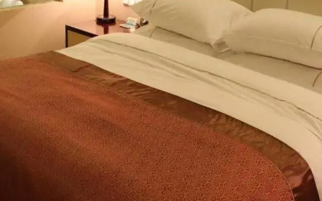Tianyu Runhua International Hotel