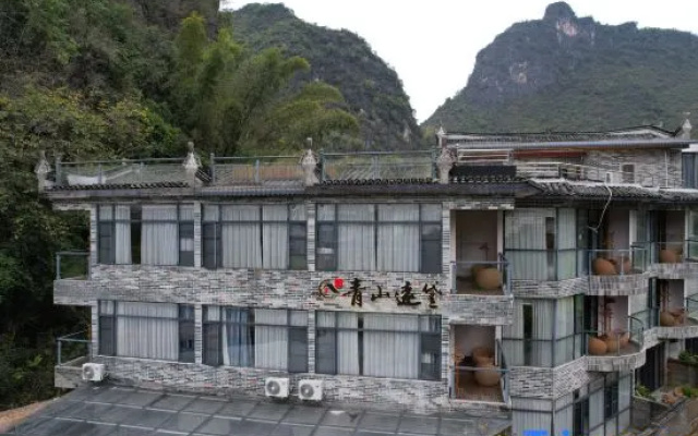 Qingshan Yuandai Resort (Yangshuo Yulonghe National Tourism Resort) – Outside – Guilin