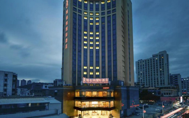 Vienna International Hotel (Nan'ao Island)