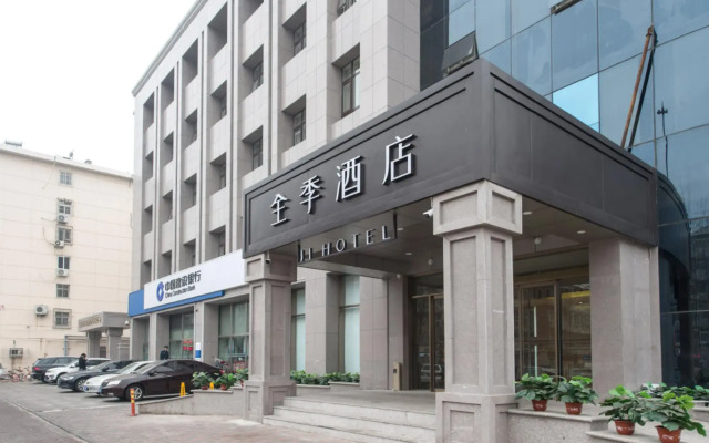 Ji Hotel Tianjin Zhongshan Road