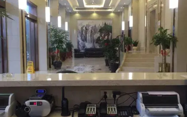 Yue Qing Feng He Hotel