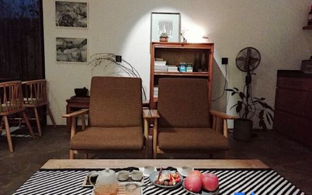 Dali Woobay Guo Nian Hotel