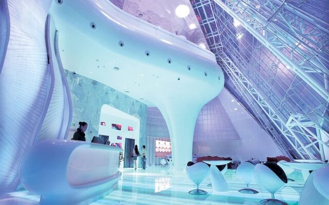 Otique Aqua Hotel Shenzhen