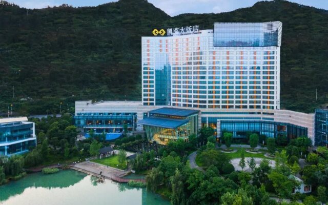 Gloria Grand Hotel Jishou