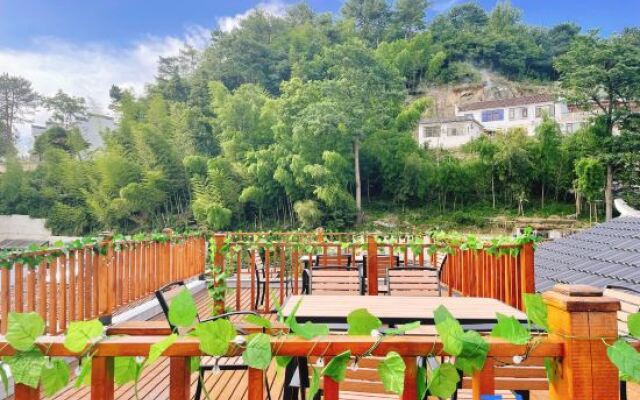 Jiuhuashan Fanxu Xiaozhu (Bosom Baodian Shop)