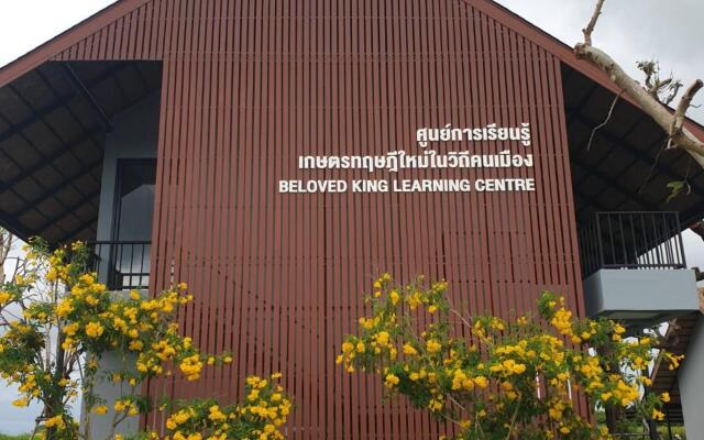 No.9 House Hua Hin