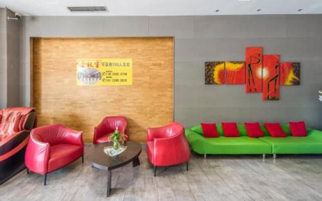 Dongguan F Hotel Songshan Lake Daling Mountain