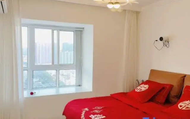 Nanyang Yuejili Homestay