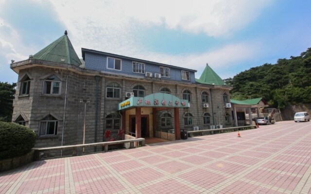 Lu Chi Hotel - Lushan