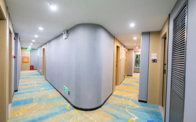 Yishang Intelligent Hotel (Wuhan Zuoling New Town)