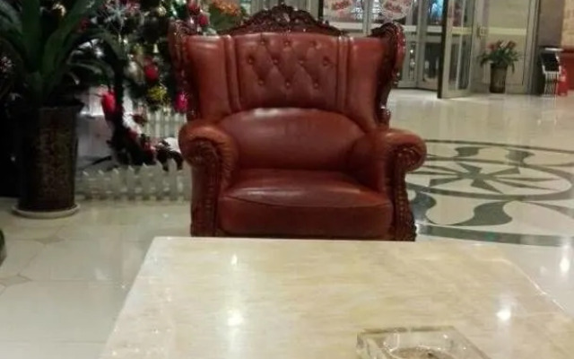 Datong Tiangui International Hotel