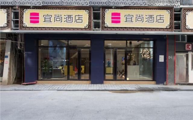 Echarm Hotel Xiamen Zhongshan Road Walking Street