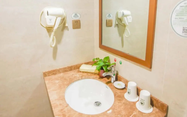 GreenTree Inn Ningguo  Avenue Business Hotel