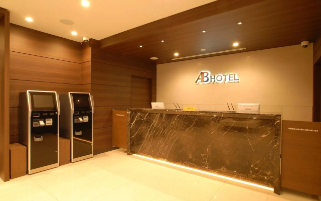 AB Hotel Fukaya