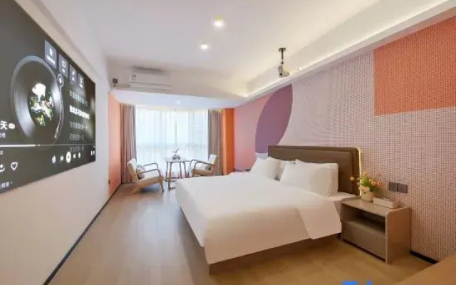 Zouping Sakura Hotel (Tianshou Branch)