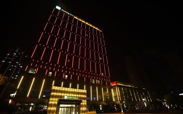 Holiday Inn Kunshan, an IHG Hotel