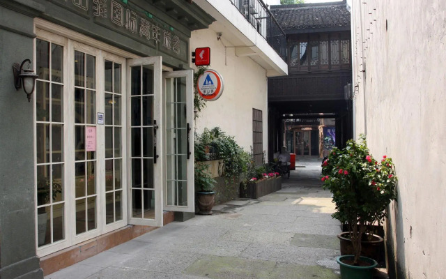 Hangzhou Wushanyi International Youth Hostel